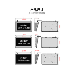 Ordenador todo en uno con pantalla táctil capacitiva integrada industrial de 14 pulgadas I3 i5 i7 todo en uno - Product Image 4