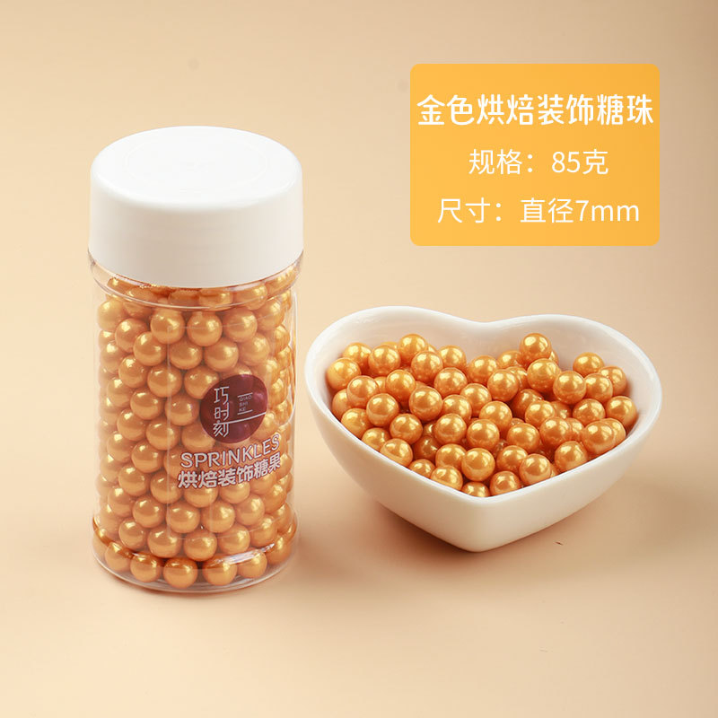 Golden round beads-7mm-85g