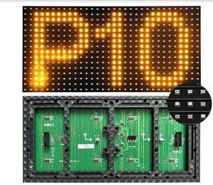 Açık P10 SMD tek renkli led ekran modülü - Product Image 1