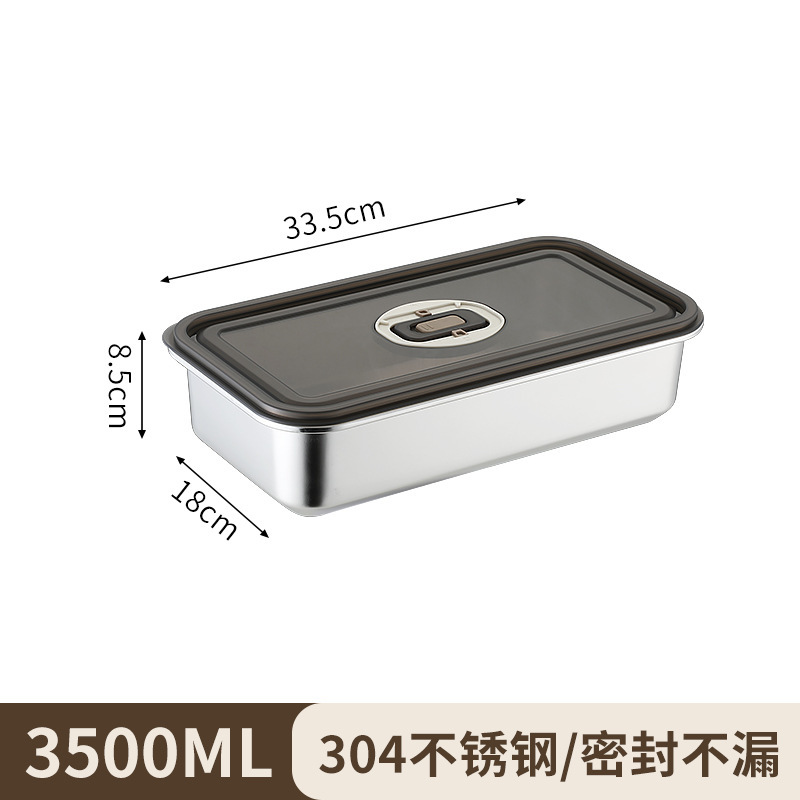 กล่องถนอมอาหารทรงสี่เหลี่ยมผืนผ้า 3500 มล. - ฝา PP