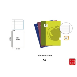 Cuaderno grapado A5 Golden Basic 50 hojas horizontales para escribir - Product Image 1