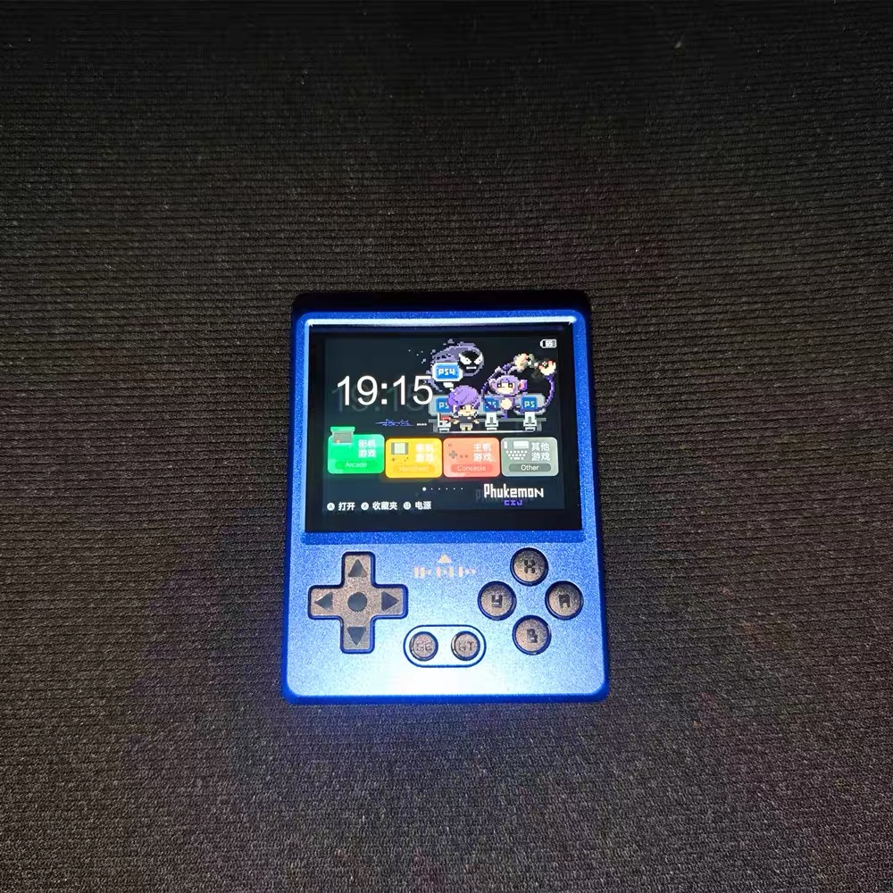 Azul