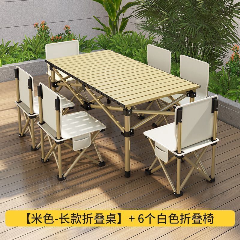 Khaki 120cm long table with 6 36cm folding chairs
