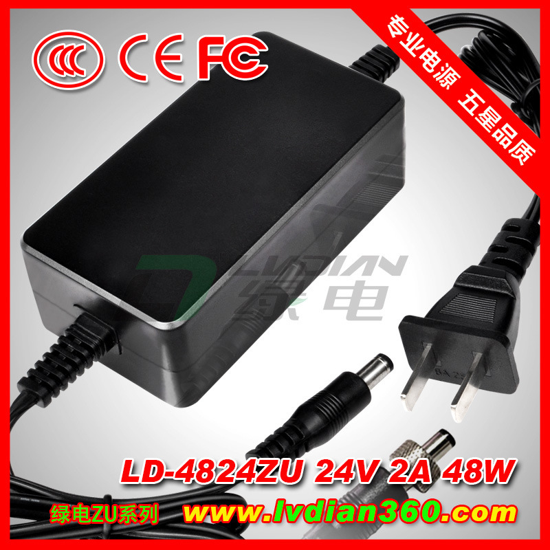 LD-4824ZU ได้รับการรับรอง 3C, 24V 2A 48W, มาตรฐานแห่งชาติ