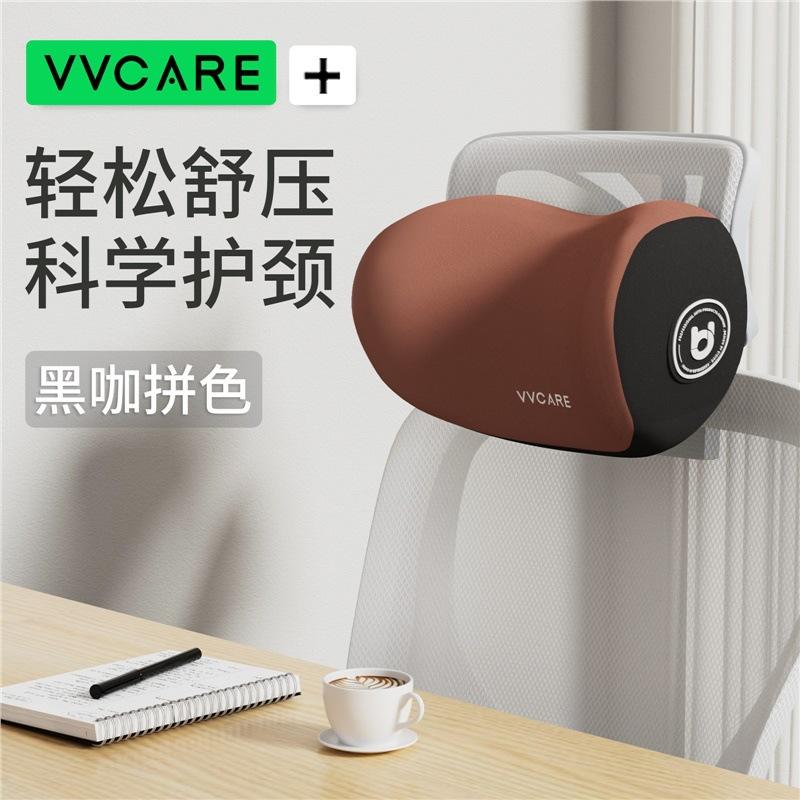 ที่พักศีรษะแบบพื้นฐาน รุ่น Charm Coffee