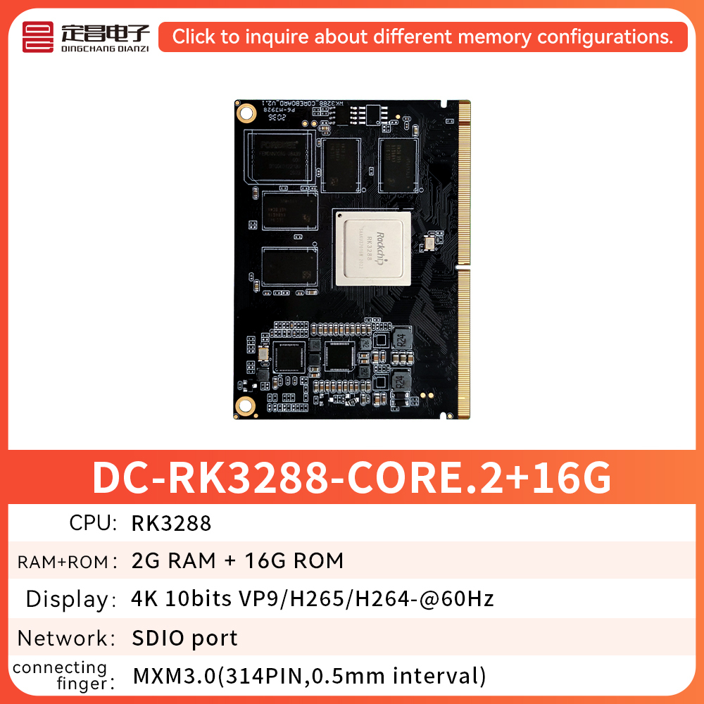 RK3288 2+16G (carte mère RK3288)