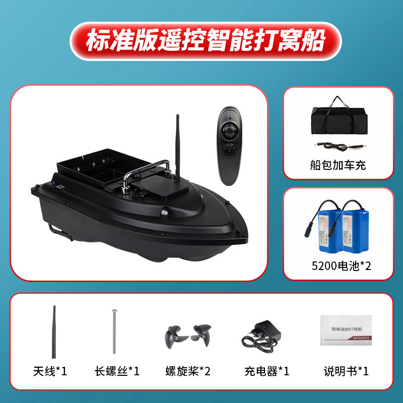 Grand entrepôt - 5200 batteries - Sac 2 ports USB