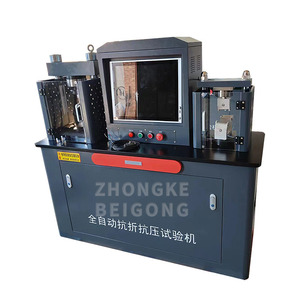 SXDYE-300S Cement Automatic Bending and Compressive <strong>Testing</strong> <strong>Machine</strong> Cement Mortar <strong>Compression</strong> and Bending <strong>Testing</strong> <strong>Machine</strong> - Product Image 5