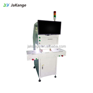 The MES Upload of Automatic Weighing Equipment Is Applicable to Visual Inspection Equipment - Product Image 5