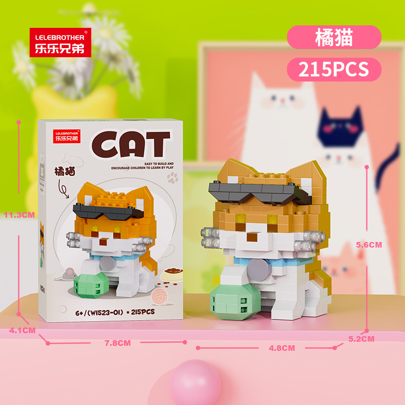 W1523-01 gato naranja 215 piezas caja de color china 240/caja