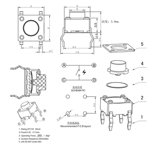 One-Stop-Kauf mehrere Modelle TS665CJ 6*6mm 4-poliger taktiler Tast knopf schalter Taktsc halter smd - Product Image 2