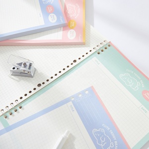 Bloc de notas de escritura bonito B5 para estudiantes, cuadernos de rejilla forrados, Bloc de notas - Product Image 5