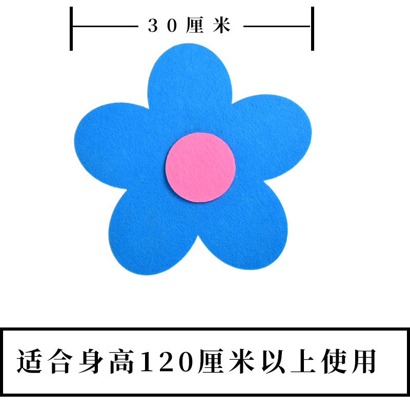 Élastique à cheveux à fleurs bleues 30CM