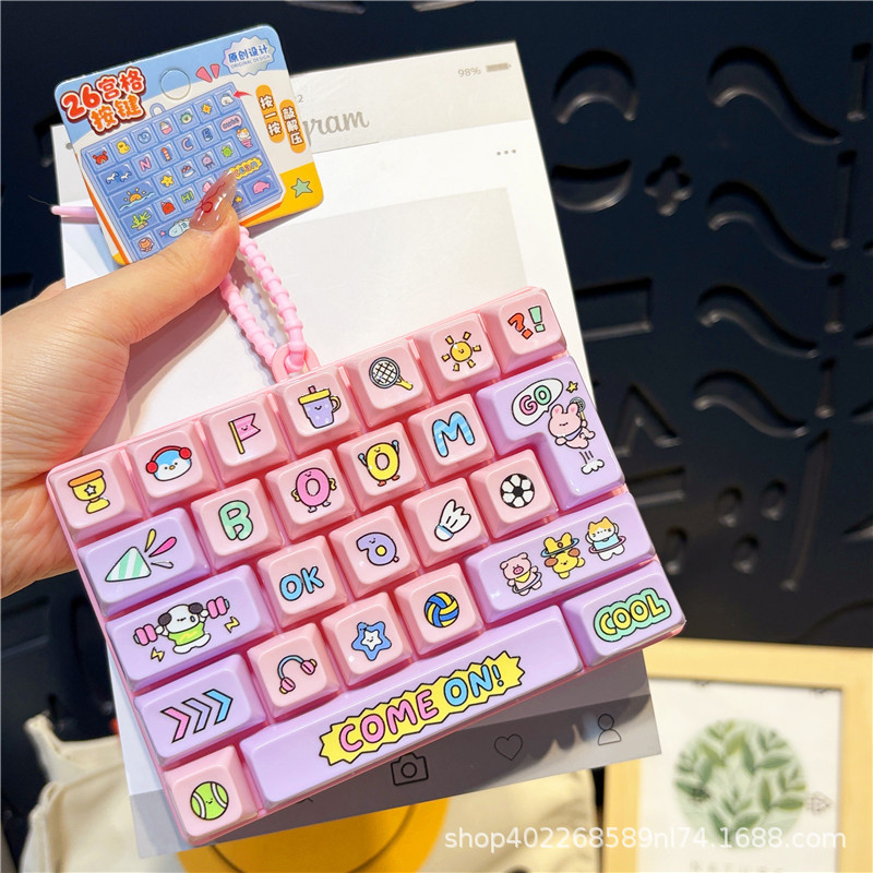 Happy non-stop stress relief 26-key keycap-pink