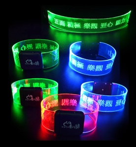 CHINAWILL Custom LOGO TPU LED braccialetti Cosmic con magnete per eventi e concerti - Product Image 2