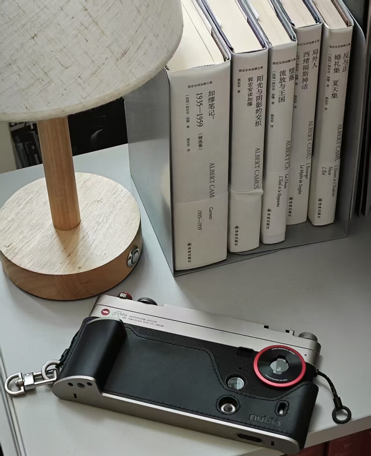 Kit de photographie