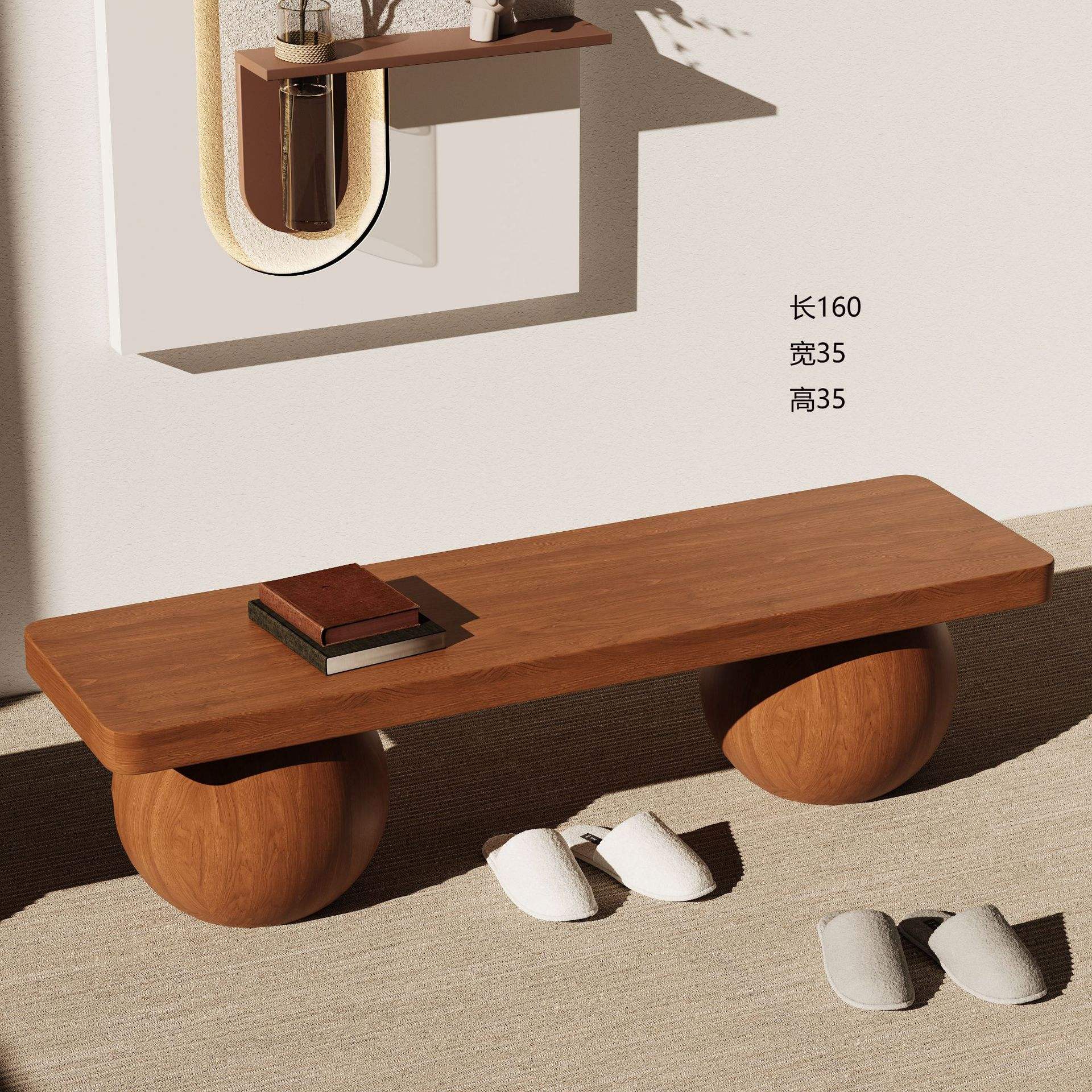 Couleur bois noyer (sans coussin, 160*35*35 cm)