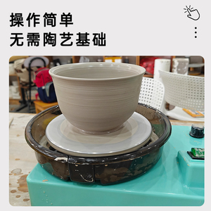 ล้อเครื่องปั้นดินเผาไฟฟ้าสำหรับเด็กทำจากดินปั้นมือขนาดเล็ก - Product Image 4