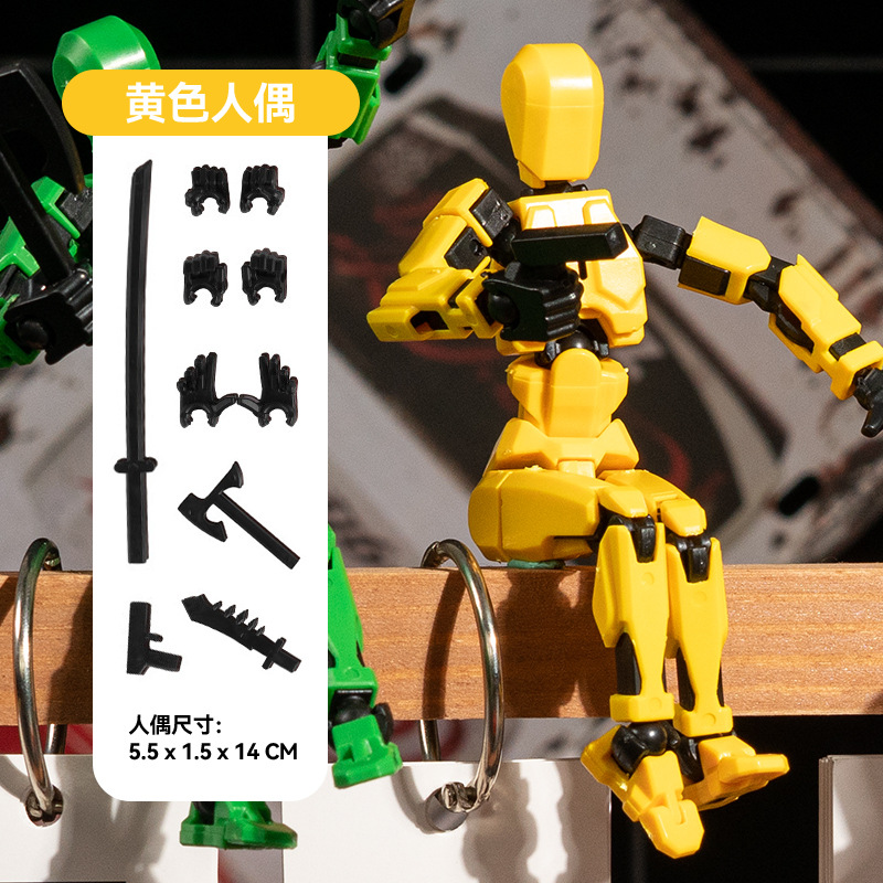 Third generation black yellow