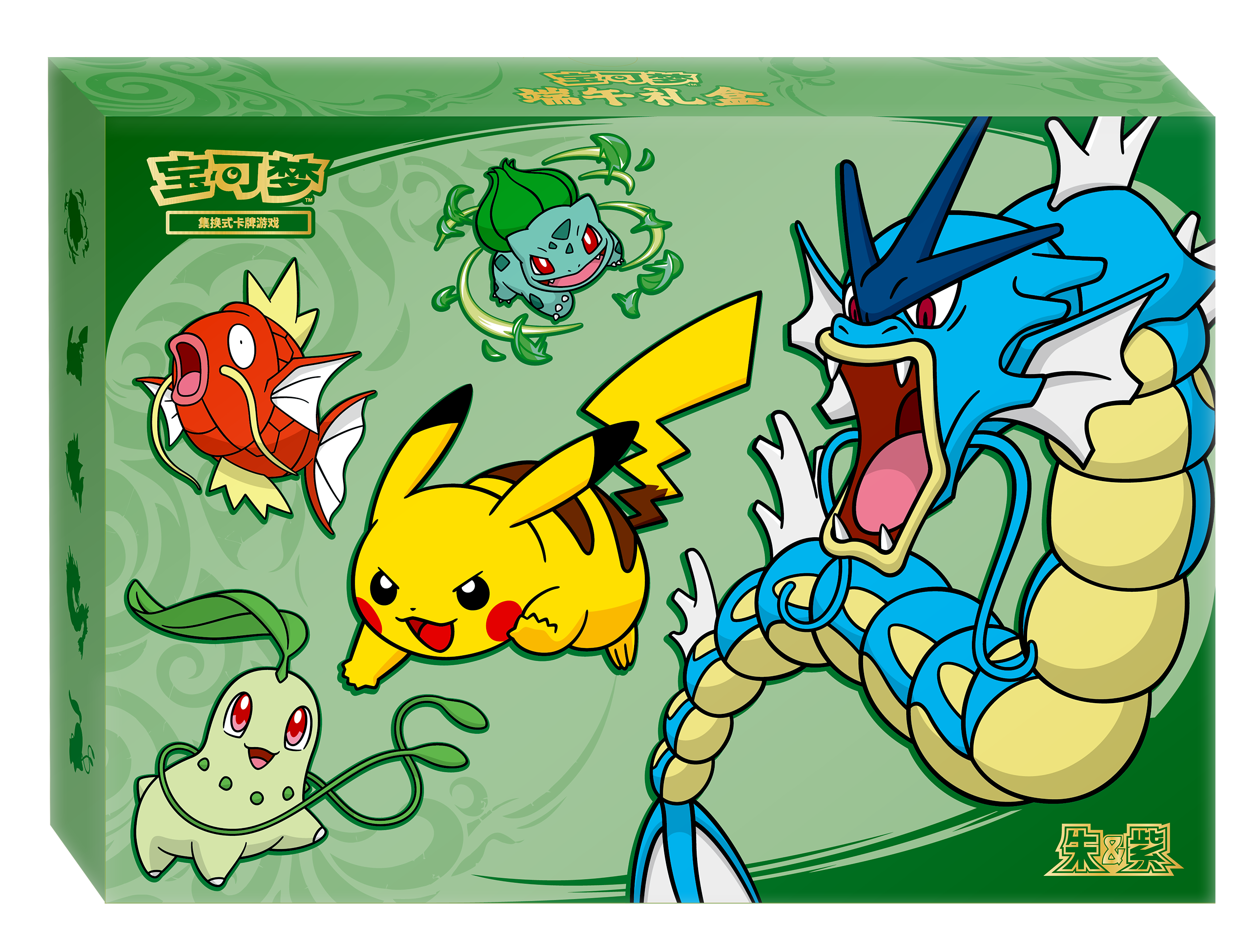 Dragon Boat Festival Gift Box