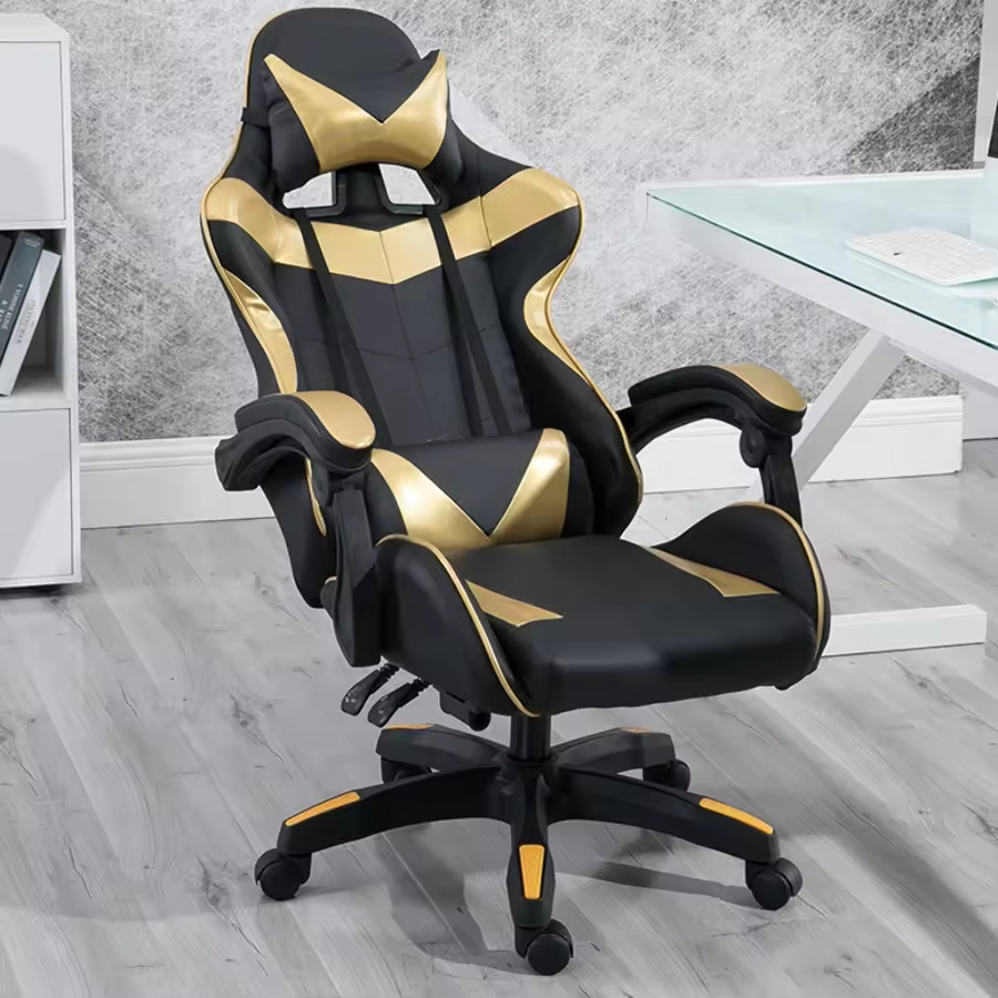Dorado