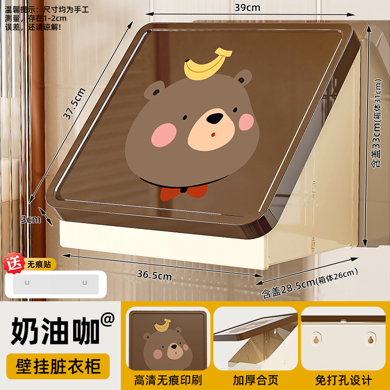 Brown Bear