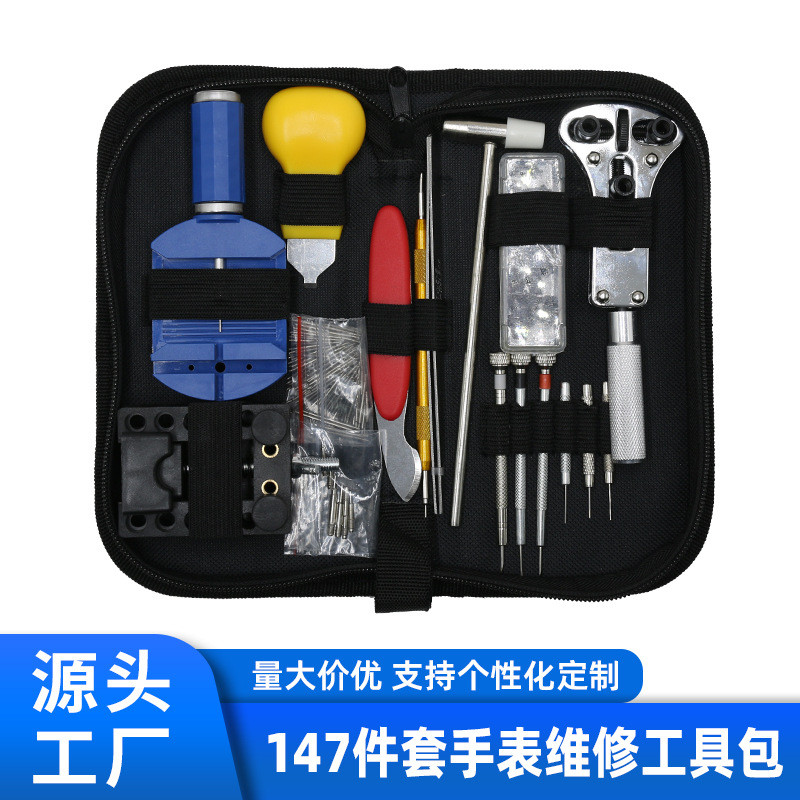 Kit de réparation de 147 pièces