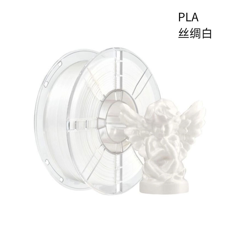 Pla Soie Blanc 1kg