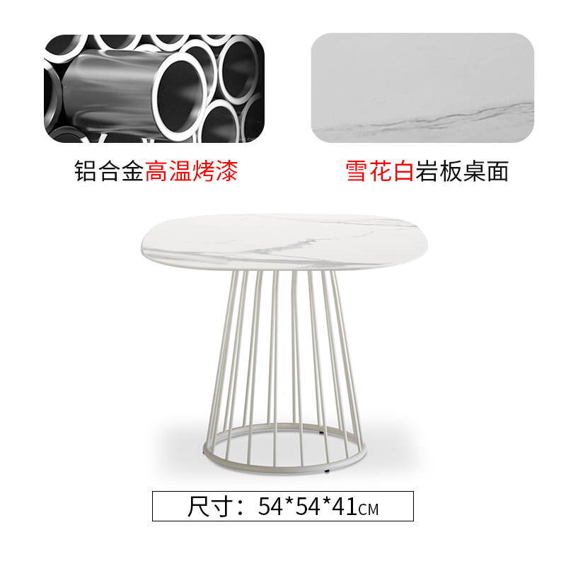 Table d'appoint en ardoise (petite)