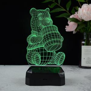 מותאם אישית חמוד 3D אשליה DIY לילה אור אשליה אקריליק לילה מנורת תמלילים ריק Led לילה אור בסיס 3D תיבת 40 מודרני מקורה