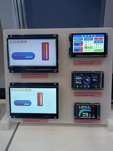 UART Interface Controller Board TFT LCD-Display mit CTP RTP