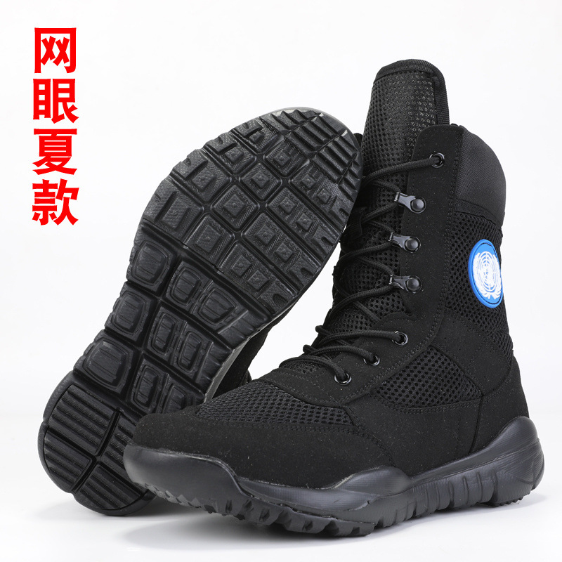 Peacekeeping Summer Net - Black