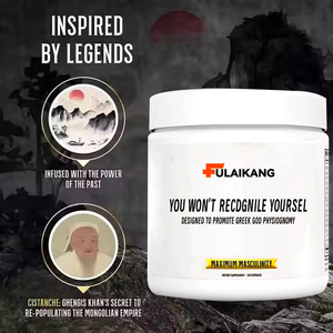 Erkekler için 13 in 1 Anabolic Supplement Stamina yalın kas büyümesini ve iyileşmesini arttırmak için erkek klimax yoğunluğu 120 kapsül - Product Image 2