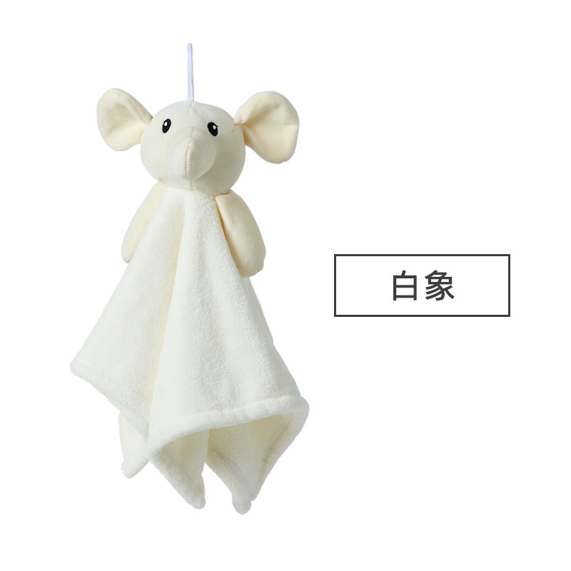 White Elephant