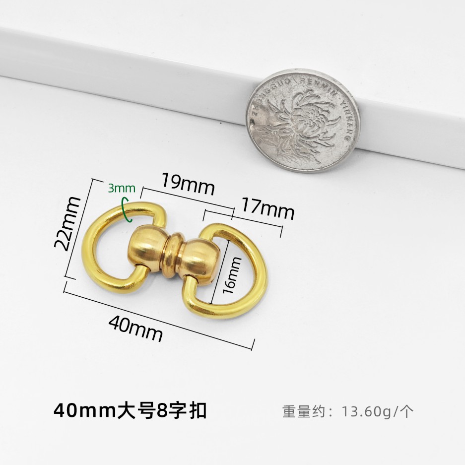 Boucle en forme de huit en laiton de 40 mm - 1 pièce