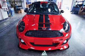 R56 R57 R58 LB Style Fiber Glass <strong>Kit</strong> Part Vehicle Modify Wide Body <strong>Kit</strong> for <strong>Mini</strong> R56 R57 R58 - Product Image 2