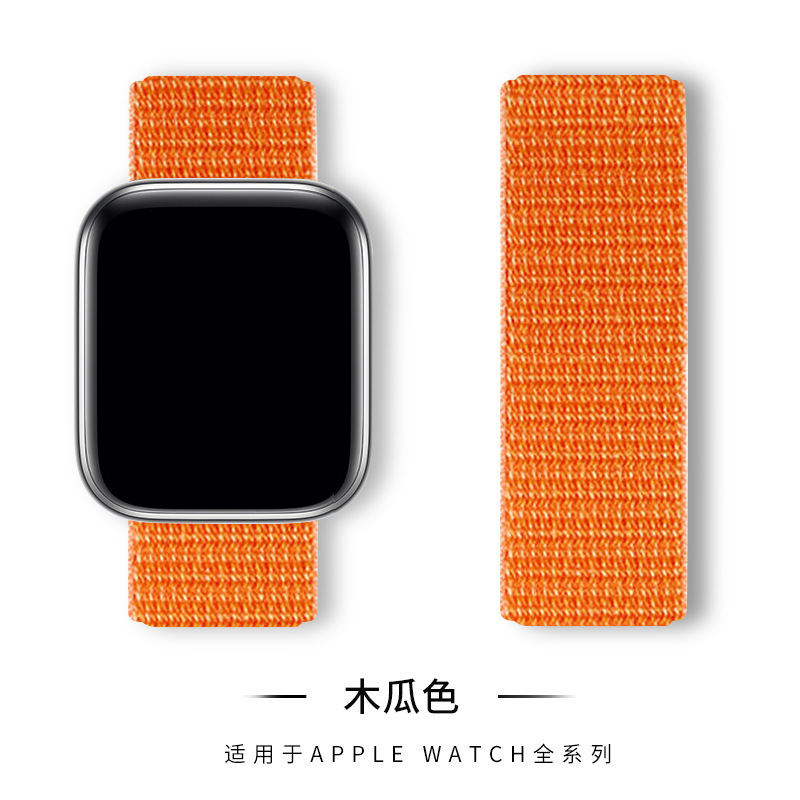 16 # papaya color