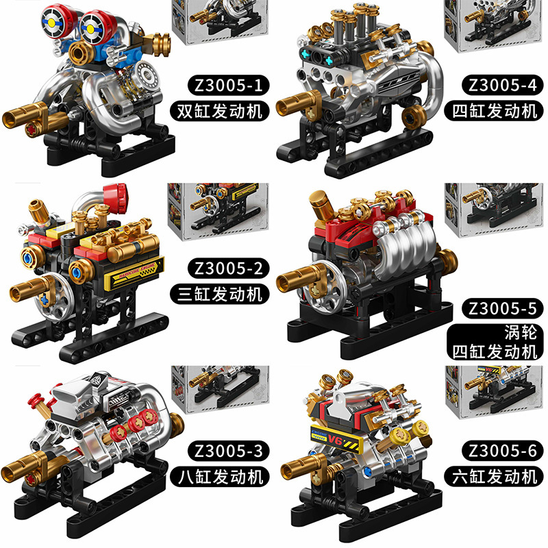 Z3005 complete set of six boxes