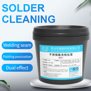 Stainless Steel Pickling <strong>Passivation</strong> <strong>Paste</strong> Stainless Steel Surface Treatment <strong>Paste</strong>