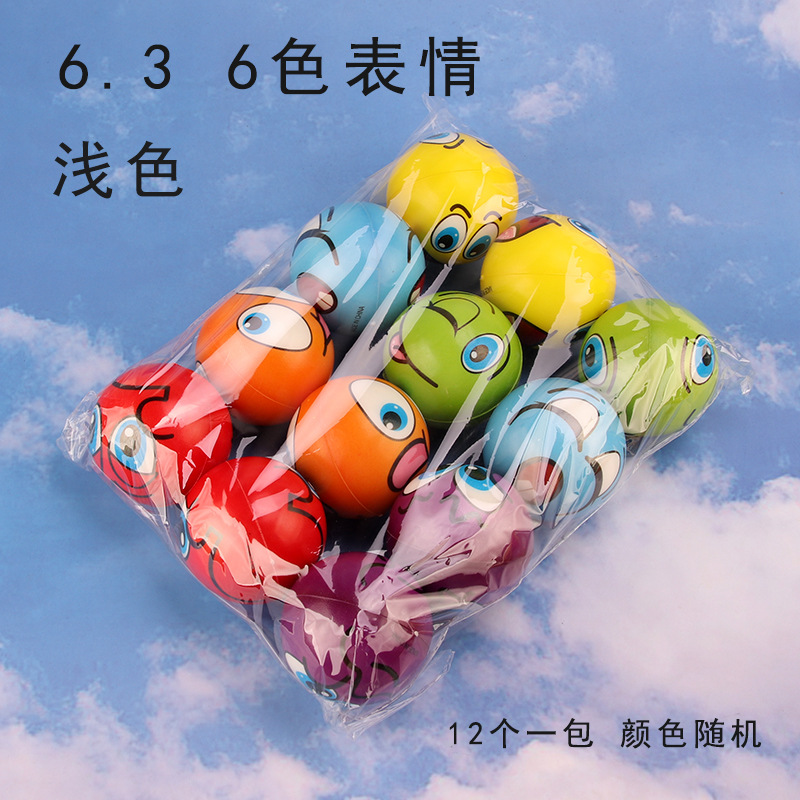 6.3 Light colored 6-color expressions