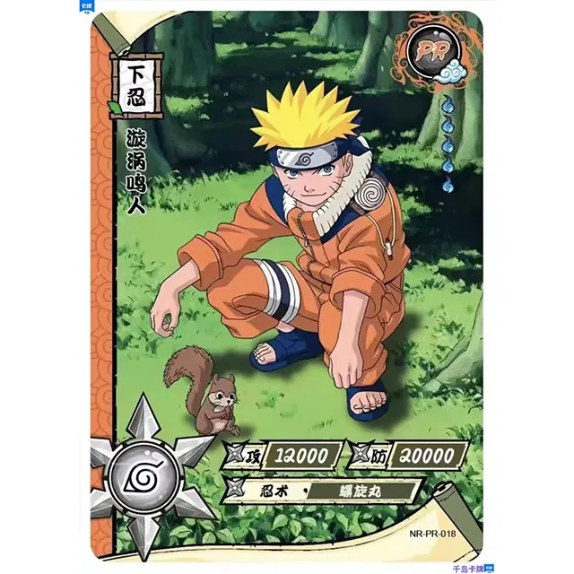 Venta al por mayor Narutoes Kayou Card PR Serie completa No.001-053 CCG Cards Rare Children's Toy Gift Games