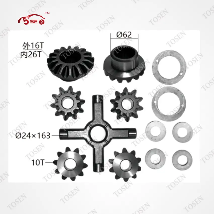 Piezas de automóviles de alta calidad diferencial Spider Gear Repair para Nissan Auto Parts