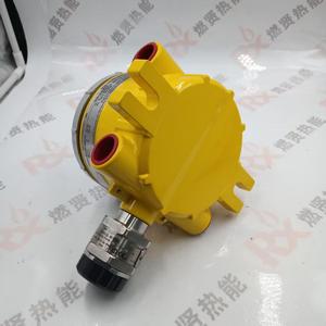 Honeywell xnx chống cháy nổ máy phát khí XNX-UTAV-MNCB1XNX-AMAV-RNCB1 XNX-UTAV-NNCB1 trong kho - Product Image 5