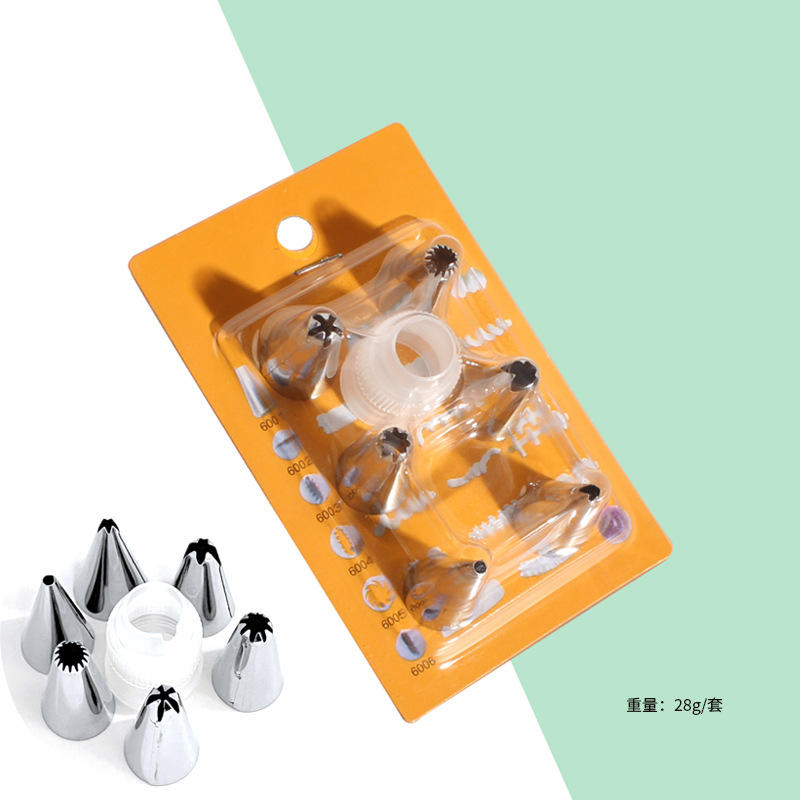 Piping Mouth Paper Card Set - 24PC