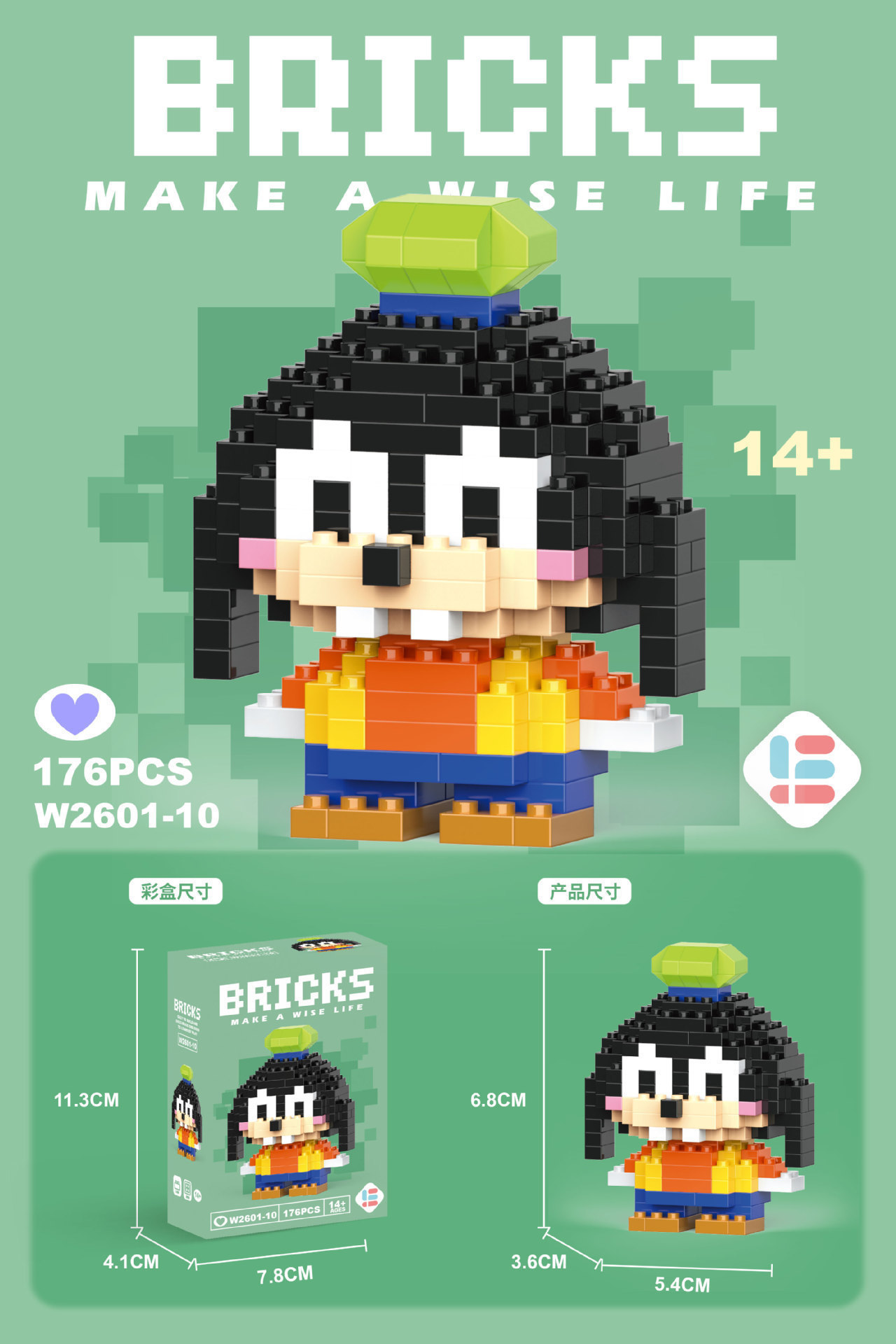 10 mini perros voladores