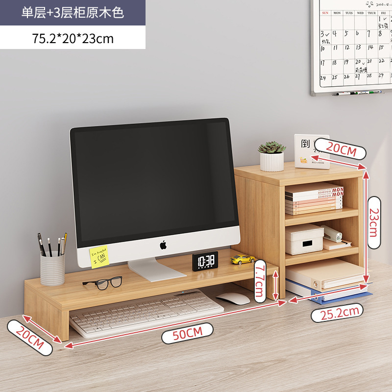 Single-layer and three-layer cabinets in natural wood color