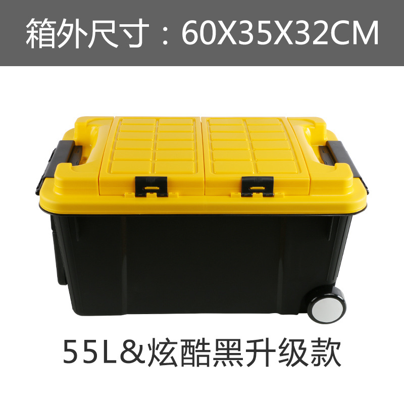 55L Cool Black avec compartiments de rangement et roulettes