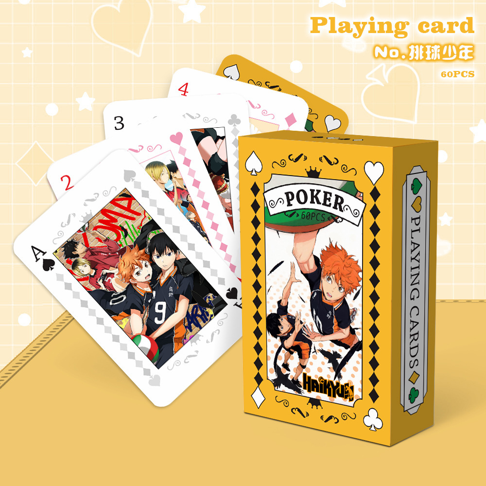 Haikyuu_9533