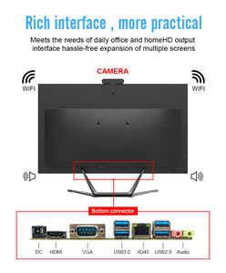VTEX-ordenador todo en uno 23,8, 27, 32 pulgadas, AIO, con micrófono de cámara UPS, Pc todo en uno, oficina, escuela, AIO - Product Image 3