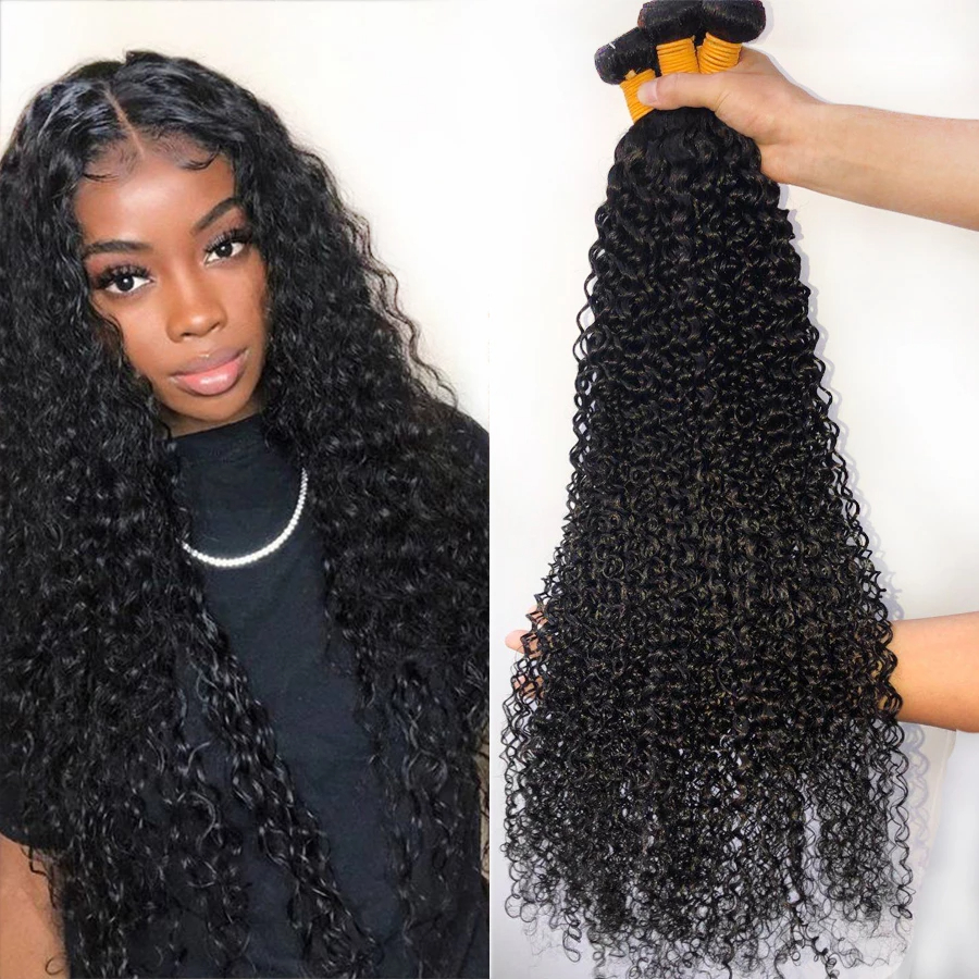 curly wave